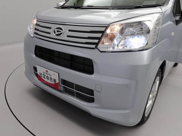 ムーヴＸ　ＳＡIIIオーディオディスプレイ　バックカメラ　キーフリー（愛知県）の中古車