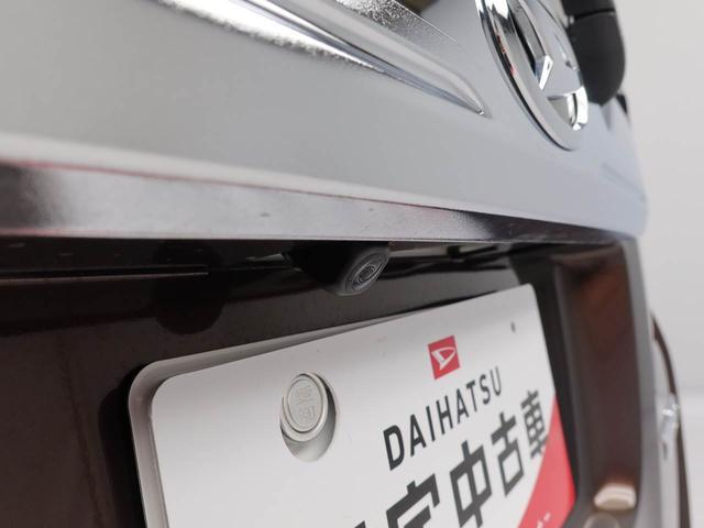 トールカスタムＧキーフリー　ＬＥＤヘッドライト　衝突軽減装備（愛知県）の中古車