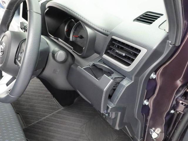 トールカスタムＧキーフリー　ＬＥＤヘッドライト　衝突軽減装備（愛知県）の中古車