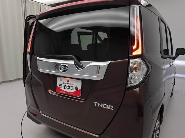 トールカスタムＧキーフリー　ＬＥＤヘッドライト　衝突軽減装備（愛知県）の中古車