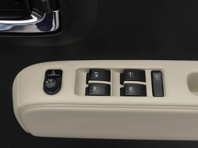 ミラココアココアプラスＸスペシャルコーデＣＤデッキ　キーフリー（愛知県）の中古車