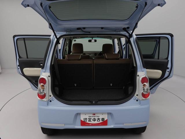 ミラココアココアプラスＸスペシャルコーデＣＤデッキ　キーフリー（愛知県）の中古車