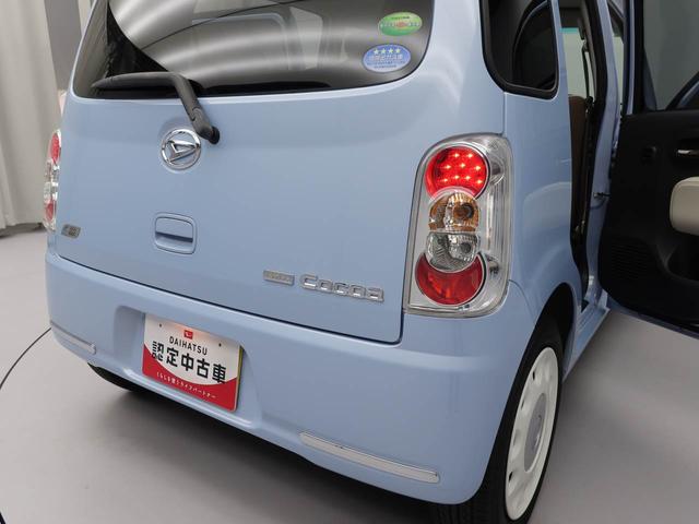 ミラココアココアプラスＸスペシャルコーデＣＤデッキ　キーフリー（愛知県）の中古車