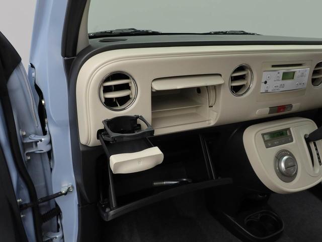 ミラココアココアプラスＸスペシャルコーデＣＤデッキ　キーフリー（愛知県）の中古車