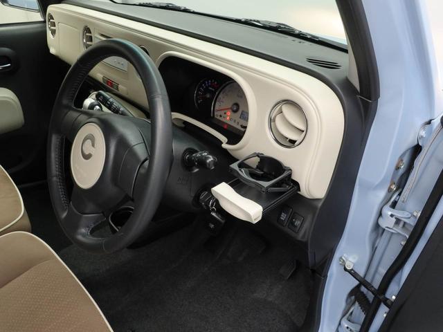 ミラココアココアプラスＸスペシャルコーデＣＤデッキ　キーフリー（愛知県）の中古車