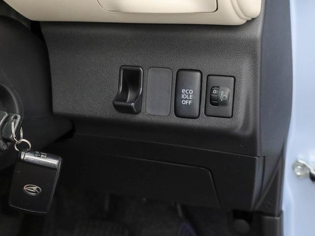 ミラココアココアプラスＸスペシャルコーデＣＤデッキ　キーフリー（愛知県）の中古車