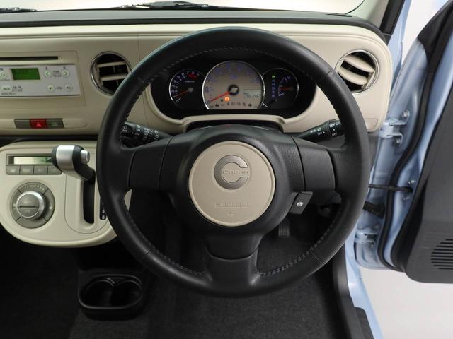 ミラココアココアプラスＸスペシャルコーデＣＤデッキ　キーフリー（愛知県）の中古車