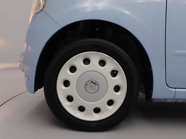ミラココアココアプラスＸスペシャルコーデＣＤデッキ　キーフリー（愛知県）の中古車