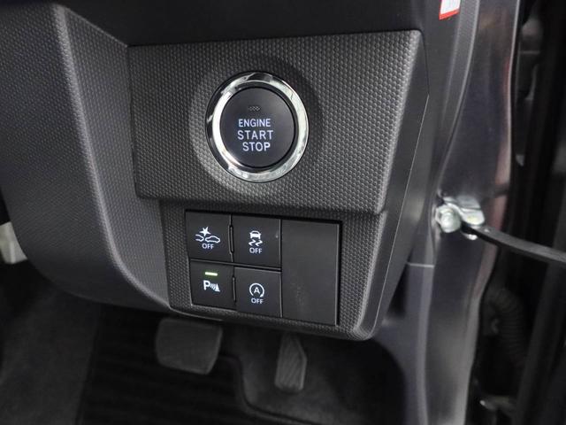 タフトＧ　クロムベンチャー（愛知県）の中古車