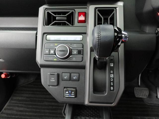 タフトＧ　クロムベンチャー（愛知県）の中古車