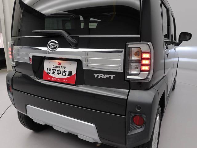 タフトＧ　クロムベンチャー（愛知県）の中古車