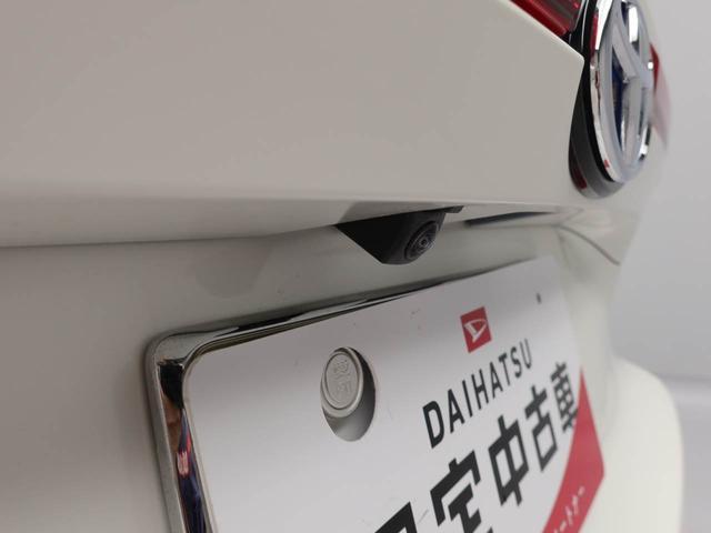 ハリアーハイブリッドＺ　レザーパッケージ（愛知県）の中古車