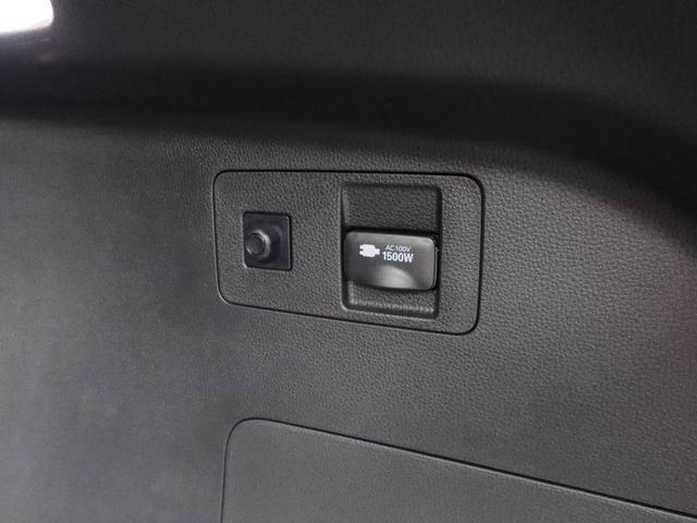 ハリアーハイブリッドＺ　レザーパッケージ（愛知県）の中古車