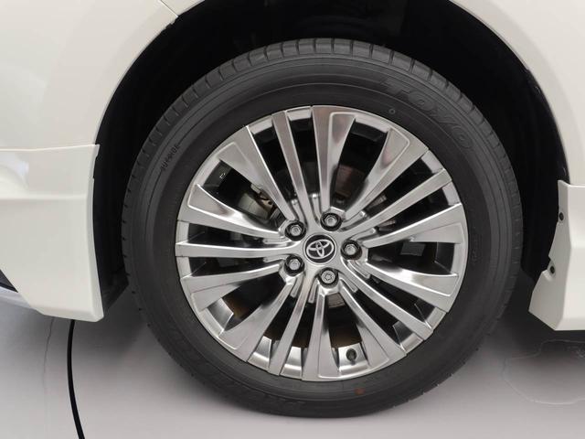 ハリアーハイブリッドＺ　レザーパッケージ（愛知県）の中古車