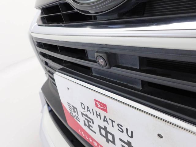 ハリアーハイブリッドＺ　レザーパッケージ（愛知県）の中古車