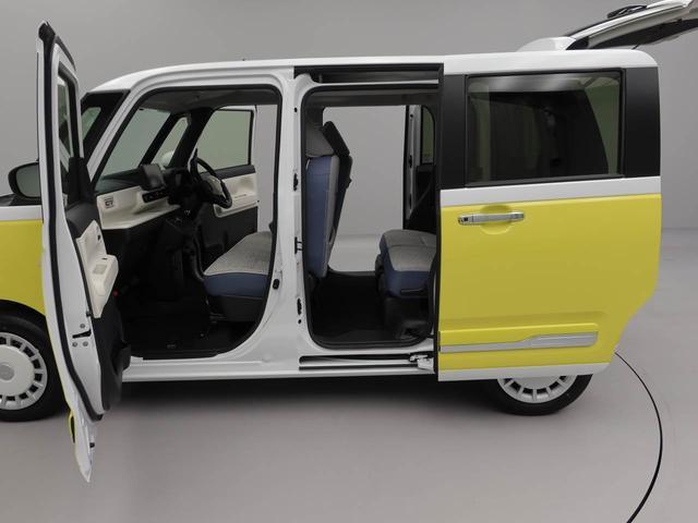 ムーヴキャンバスストライプスＧ（愛知県）の中古車
