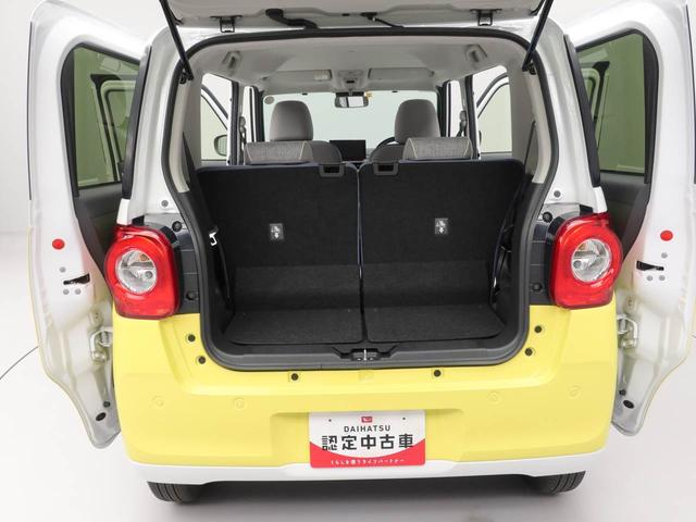 ムーヴキャンバスストライプスＧ（愛知県）の中古車