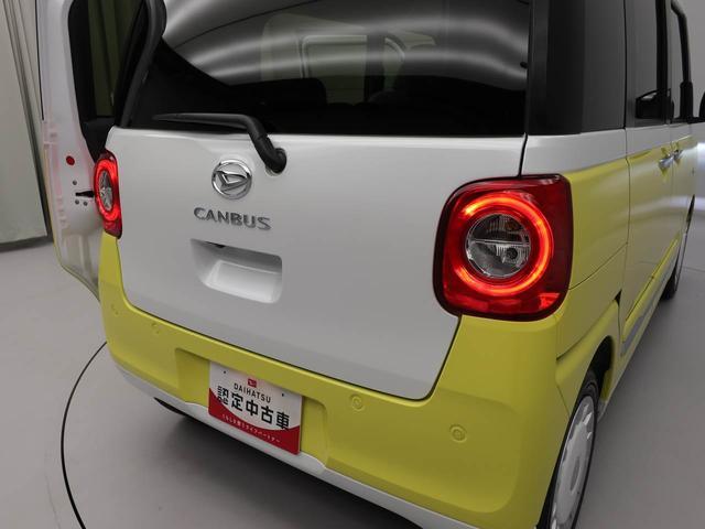 ムーヴキャンバスストライプスＧ（愛知県）の中古車