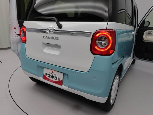 ムーヴキャンバスストライプスＧ（愛知県）の中古車