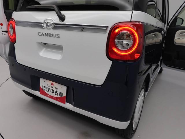 ムーヴキャンバスストライプスＧ（愛知県）の中古車