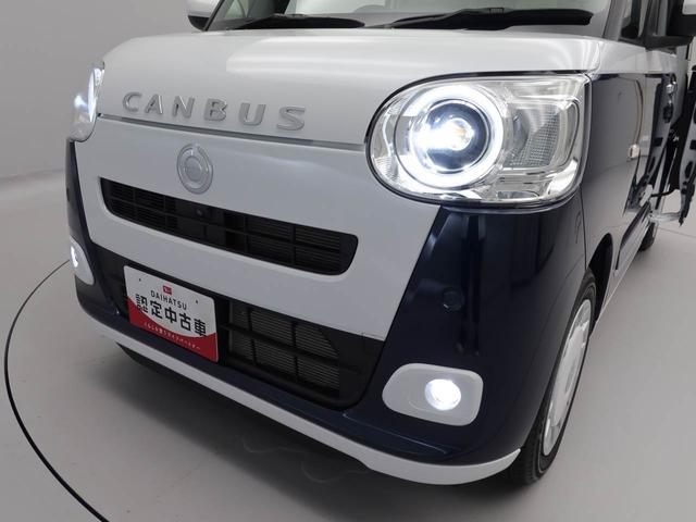 ムーヴキャンバスストライプスＧ（愛知県）の中古車