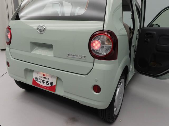 ミラトコットＬ　ＳＡIII（愛知県）の中古車