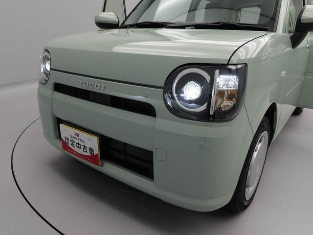 ミラトコットＬ　ＳＡIII（愛知県）の中古車