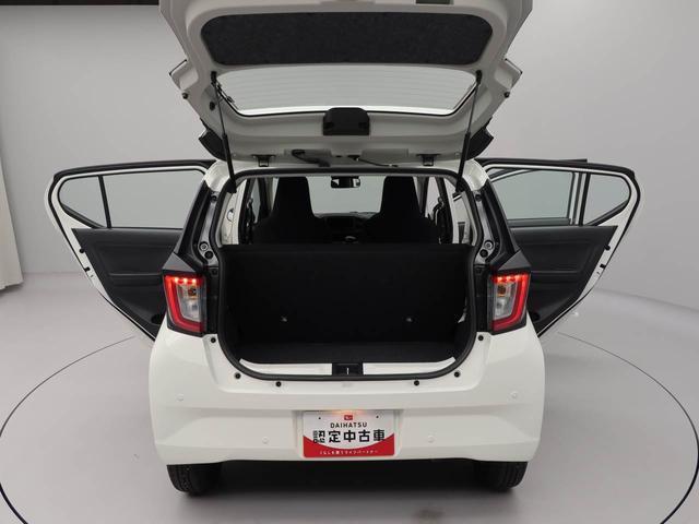 ミライースＬ　ＳＡIII（愛知県）の中古車