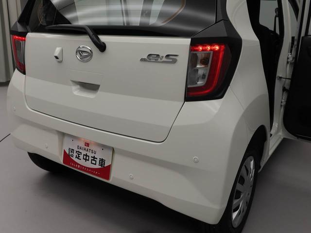 ミライースＬ　ＳＡIII（愛知県）の中古車