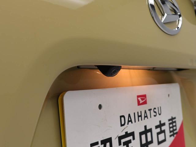 タントファンクロスＬＥＤ　バックカメラ　シートヒーター　両側電動スライドドア（愛知県）の中古車