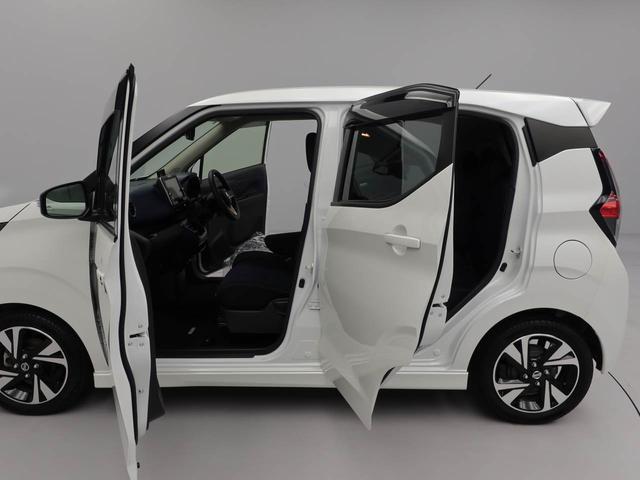 デイズハイウェイスターＧタボアバンクロムプロパイロットＥＤ（愛知県）の中古車
