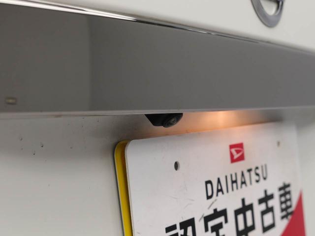 デイズハイウェイスターＧタボアバンクロムプロパイロットＥＤ（愛知県）の中古車