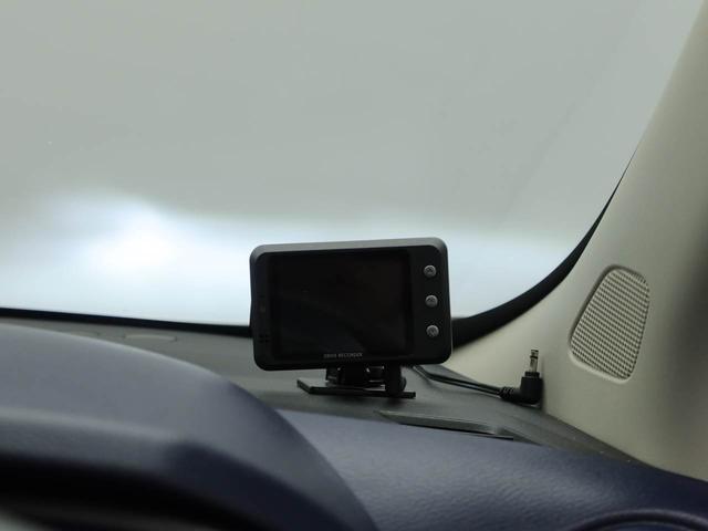 デイズハイウェイスターＧタボアバンクロムプロパイロットＥＤ（愛知県）の中古車