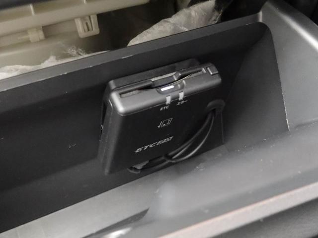 デイズハイウェイスターＧタボアバンクロムプロパイロットＥＤ（愛知県）の中古車
