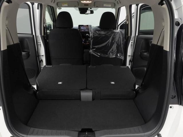 デイズハイウェイスターＧタボアバンクロムプロパイロットＥＤ（愛知県）の中古車