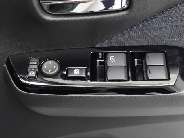 デイズハイウェイスターＧタボアバンクロムプロパイロットＥＤ（愛知県）の中古車