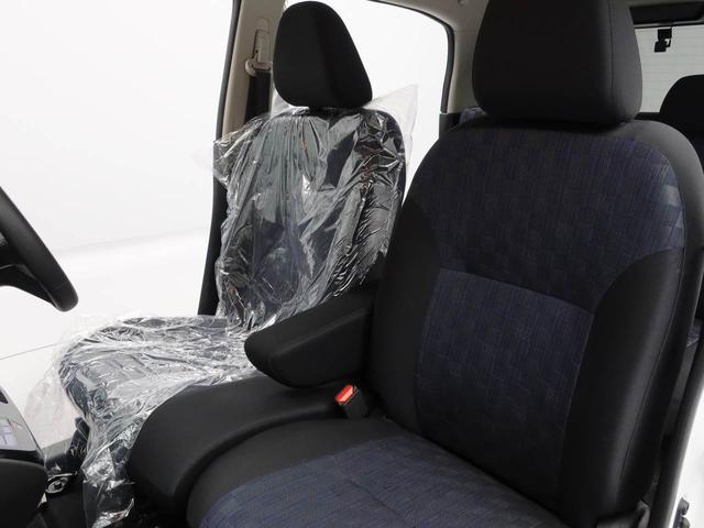 デイズハイウェイスターＧタボアバンクロムプロパイロットＥＤ（愛知県）の中古車