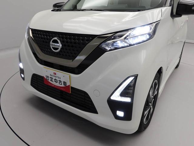デイズハイウェイスターＧタボアバンクロムプロパイロットＥＤ（愛知県）の中古車