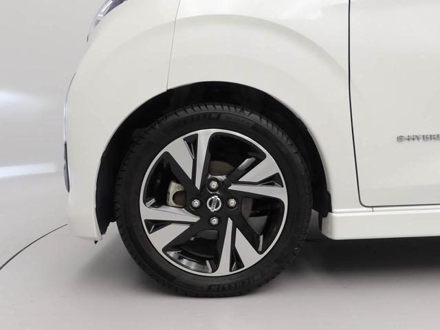 デイズハイウェイスターＧタボアバンクロムプロパイロットＥＤ（愛知県）の中古車