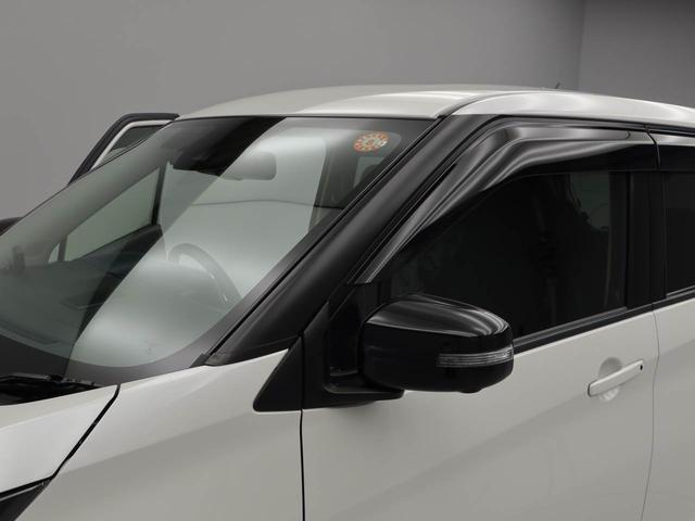 デイズハイウェイスターＧタボアバンクロムプロパイロットＥＤ（愛知県）の中古車