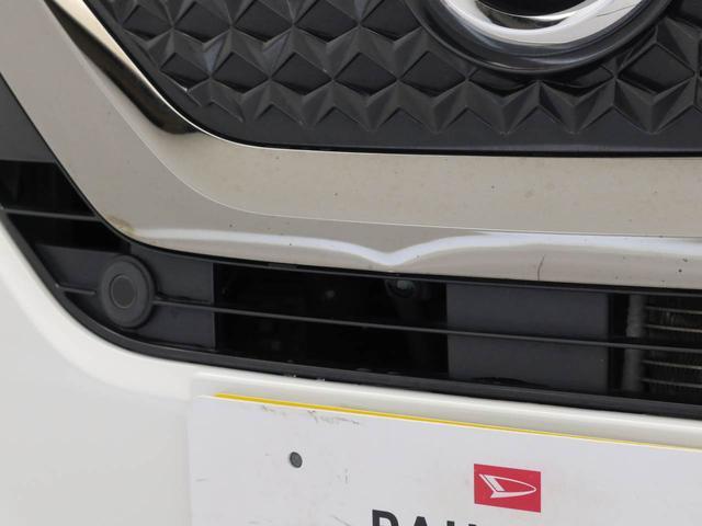 デイズハイウェイスターＧタボアバンクロムプロパイロットＥＤ（愛知県）の中古車