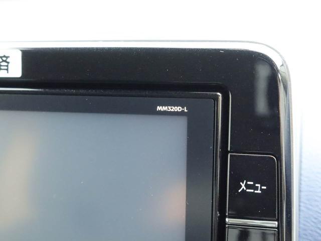 デイズハイウェイスターＧタボアバンクロムプロパイロットＥＤ（愛知県）の中古車