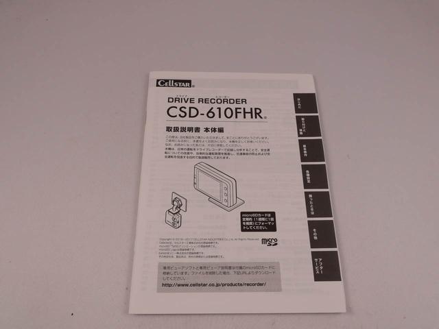 デイズハイウェイスターＧタボアバンクロムプロパイロットＥＤ（愛知県）の中古車