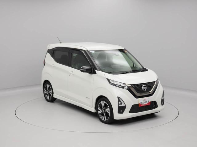 デイズハイウェイスターＧタボアバンクロムプロパイロットＥＤ（愛知県）の中古車