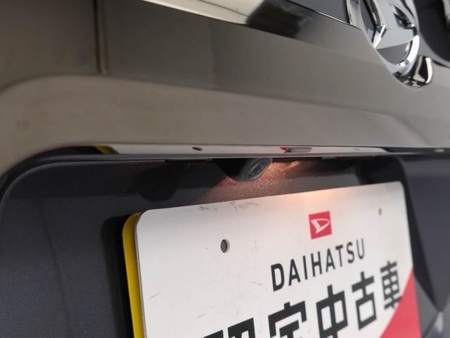 タフトＧ　ダーククロムベンチャーキーフリー　ＬＥＤヘッドライト　衝突軽減装備（愛知県）の中古車