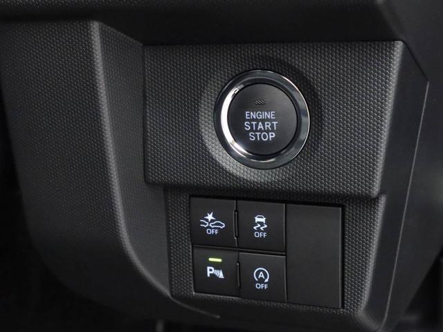 タフトＧ　ダーククロムベンチャーキーフリー　ＬＥＤヘッドライト　衝突軽減装備（愛知県）の中古車