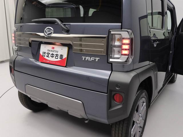 タフトＧ　ダーククロムベンチャーキーフリー　ＬＥＤヘッドライト　衝突軽減装備（愛知県）の中古車