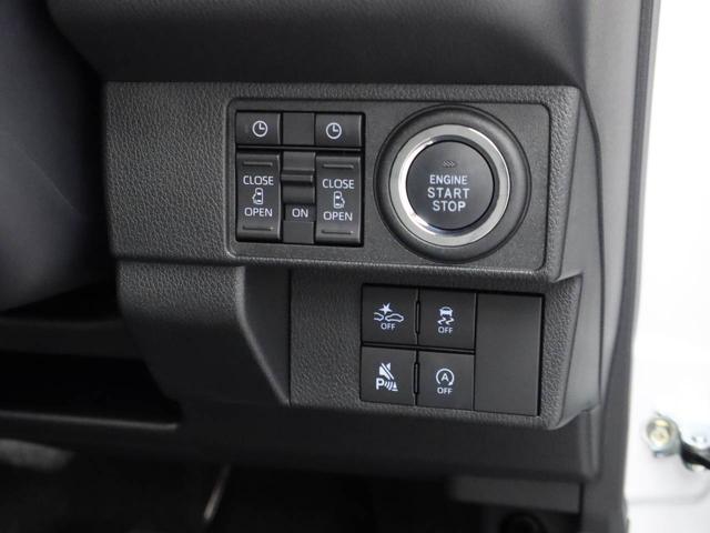ムーヴキャンバスストライプスＧ（愛知県）の中古車