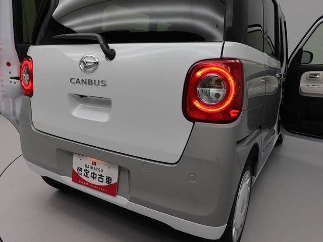 ムーヴキャンバスストライプスＧ（愛知県）の中古車