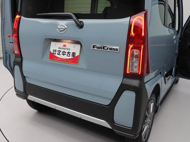 タントファンクロス（愛知県）の中古車